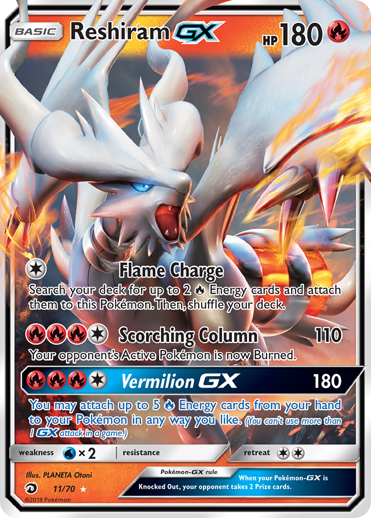 Reshiram GX — Dragon Majesty #11/70