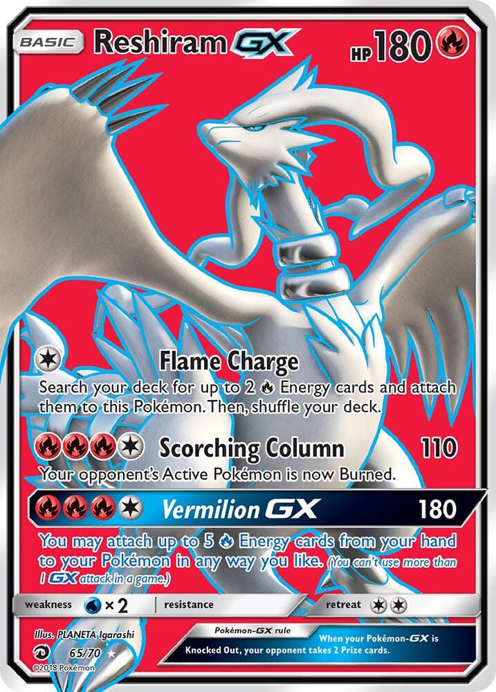 Reshiram GX (Full Art) — Dragon Majesty #65/70