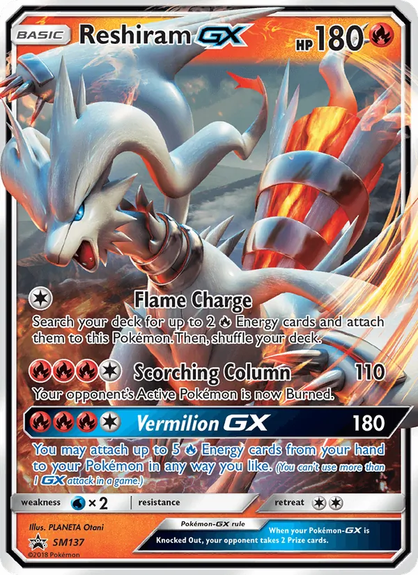 Reshiram GX — SM Promos #SM137