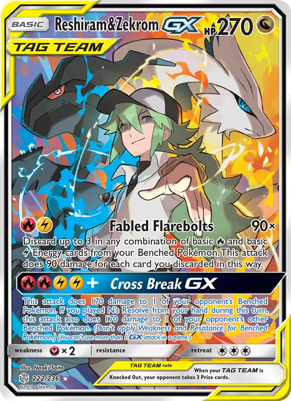 Reshiram & Zekrom GX (Full Art) — SM - Cosmic Eclipse #222/236