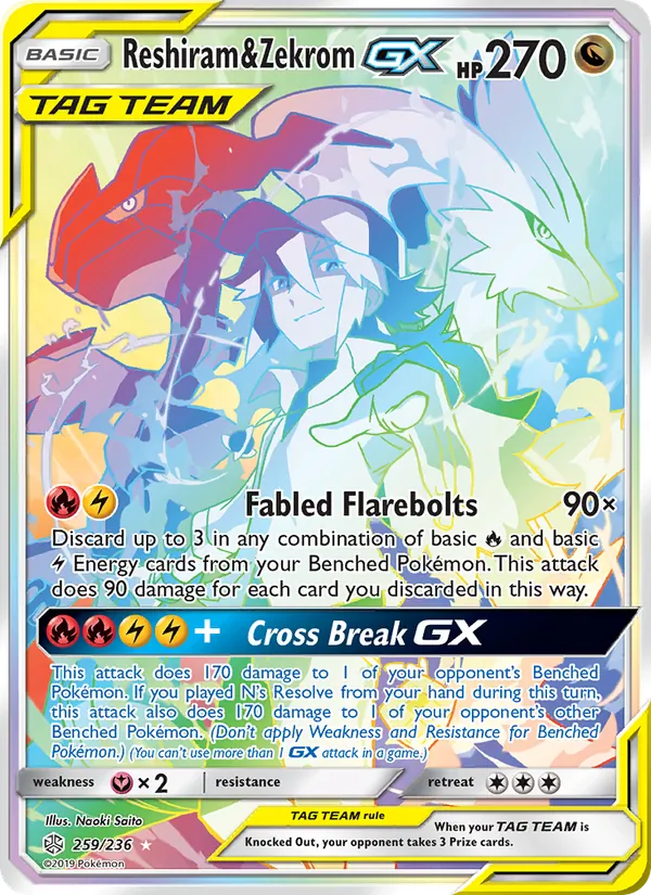 Reshiram & Zekrom GX (Secret) — SM - Cosmic Eclipse #259/236