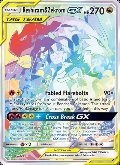 Reshiram & Zekrom GX (Secret)