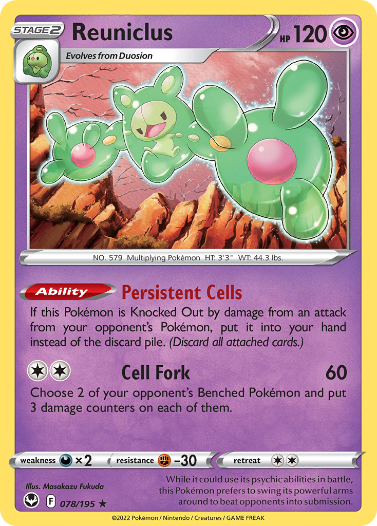 Reuniclus — SWSH12: Silver Tempest #078/195
