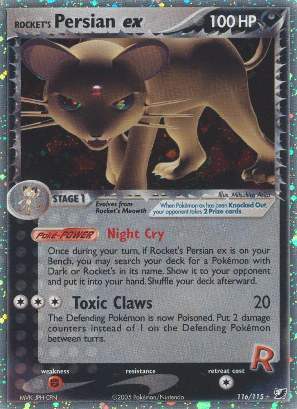 Rocket's Persian ex — Unseen Forces #116/115