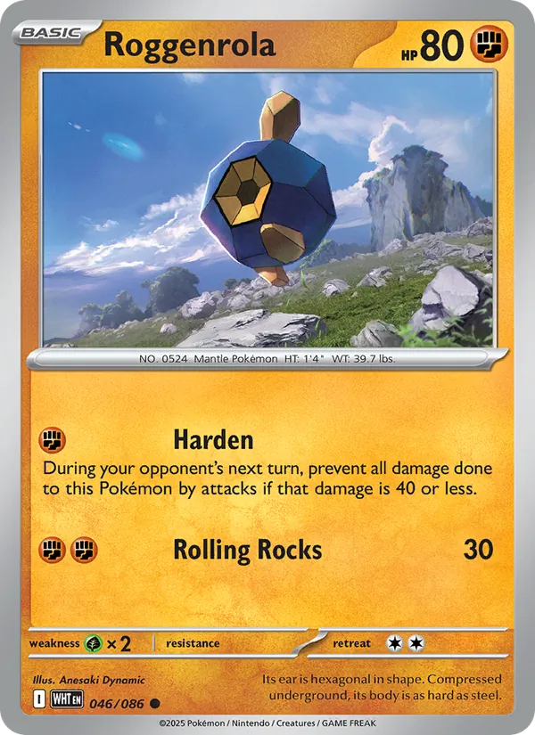 Roggenrola (Master Ball Pattern)