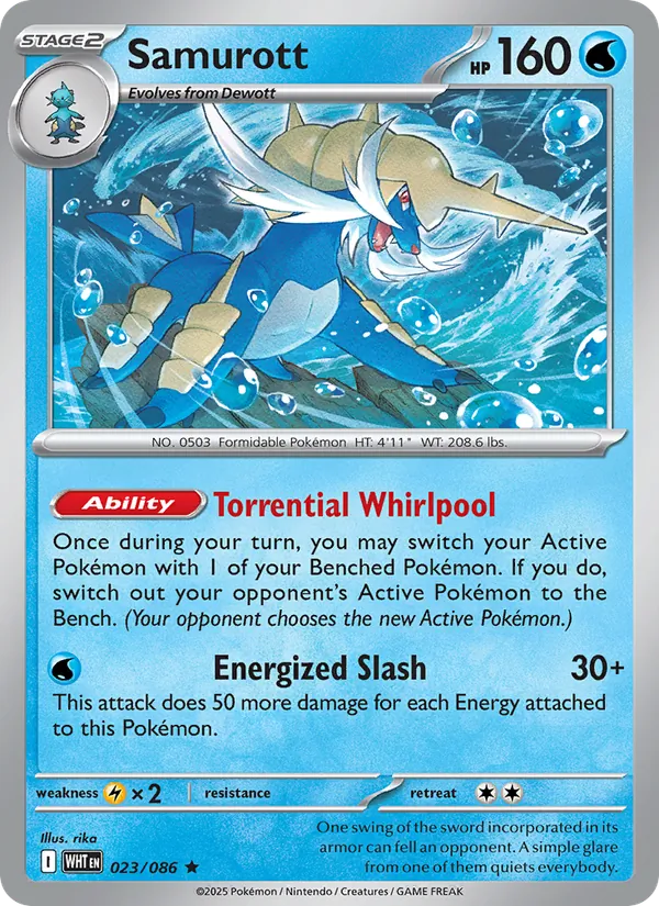 Samurott (Master Ball Pattern)