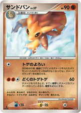Sandslash