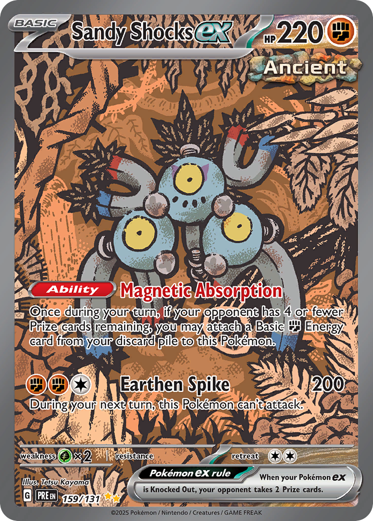 Sandy Shocks ex — SV: Prismatic Evolutions #159/131