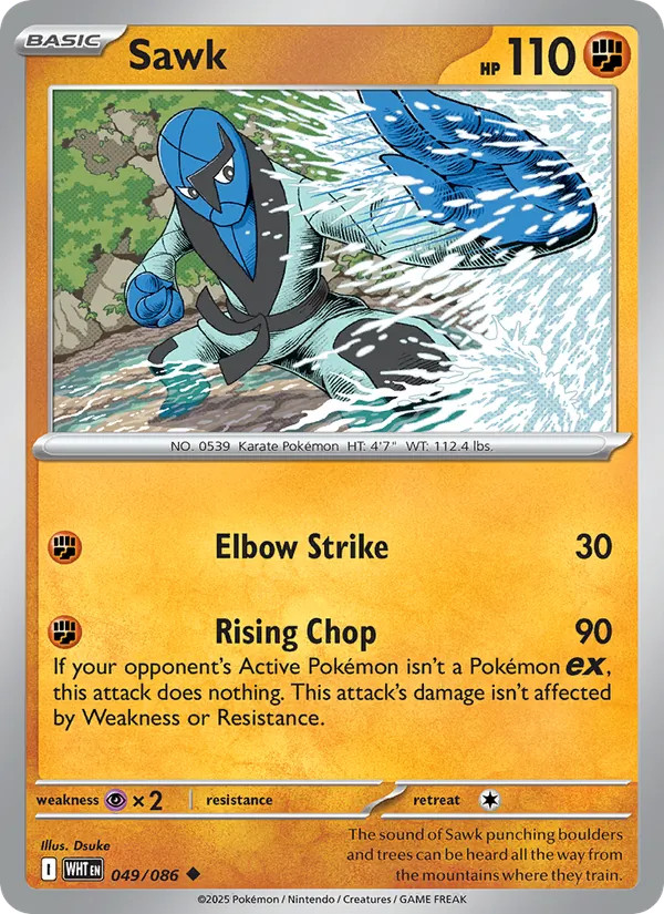 Sawk (Master Ball Pattern)
