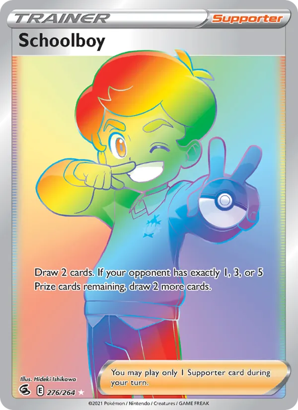 Schoolboy (Secret)