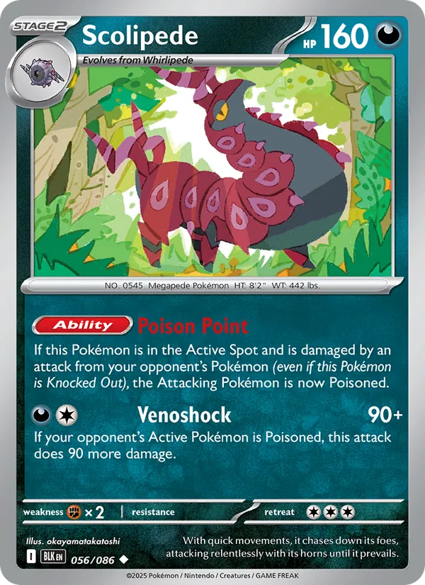 Scolipede (Master Ball Pattern)
