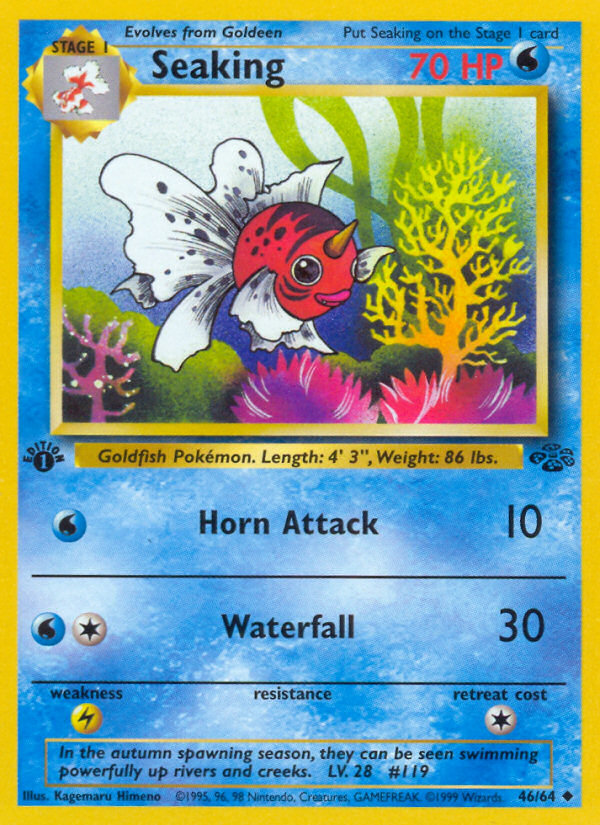 Seaking — Jungle #46/64