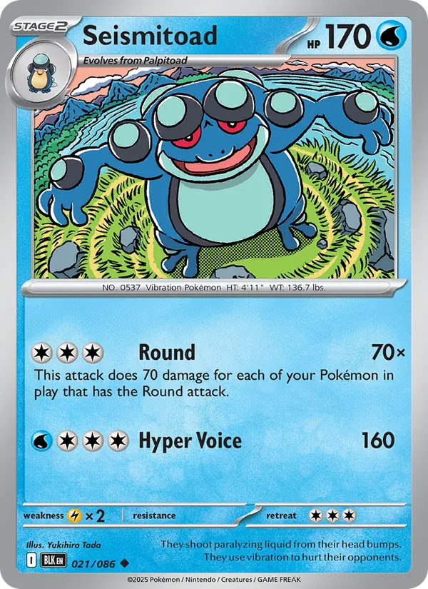 Seismitoad (Poke Ball Pattern)