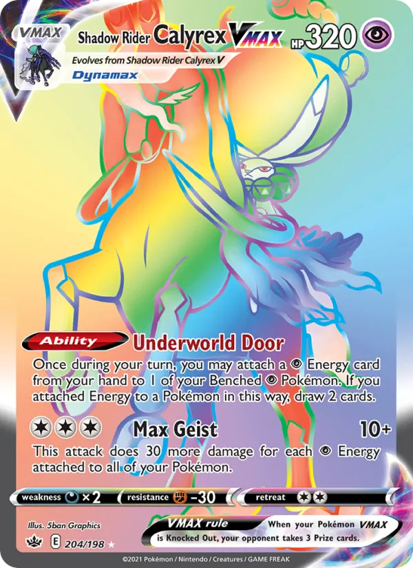 Shadow Rider Calyrex VMAX (Secret)