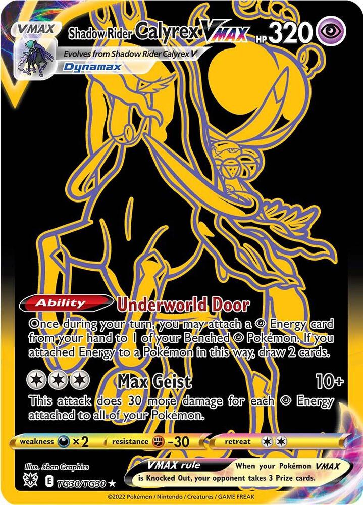 Shadow Rider Calyrex VMAX (Secret) — SWSH10: Astral Radiance Trainer Gallery #TG30/TG30