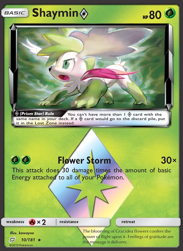 Shaymin Prism Star