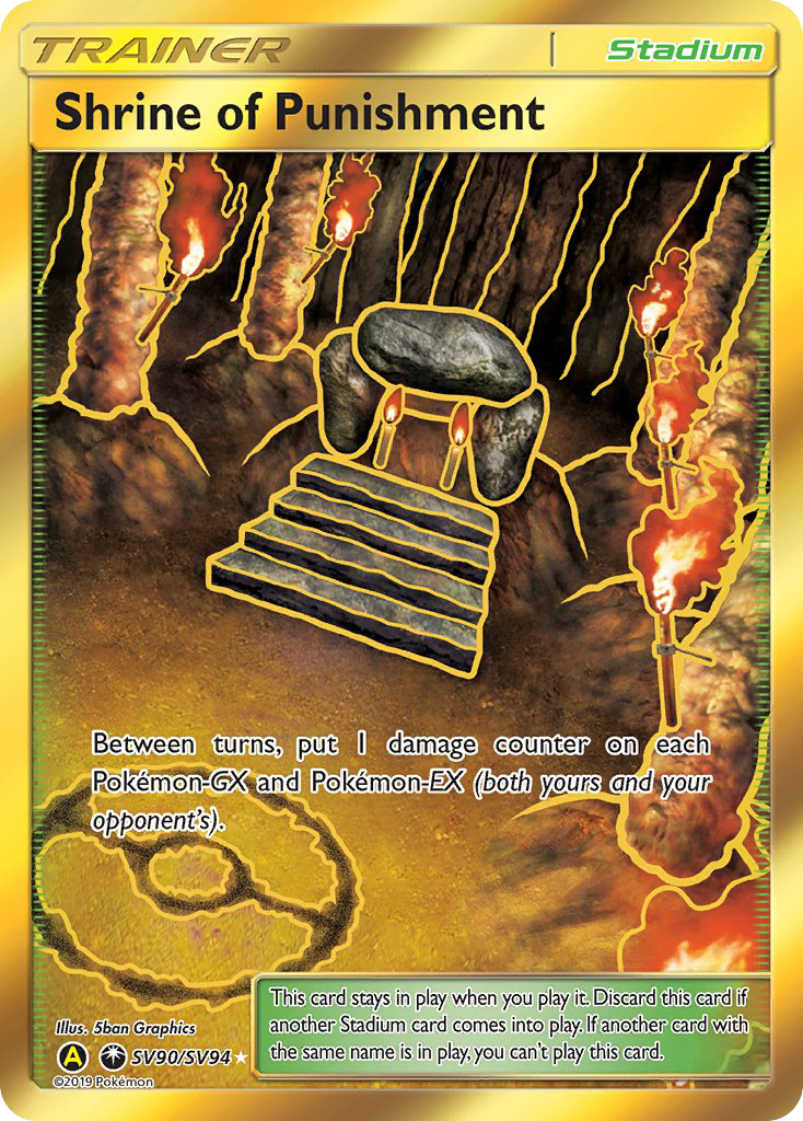 Shrine of Punishment — Hidden Fates: Shiny Vault #SV90/SV94