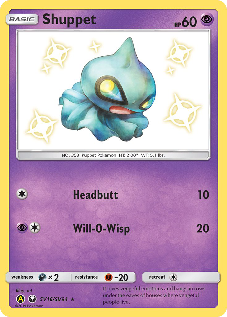 Shuppet — Hidden Fates: Shiny Vault #SV16/SV94
