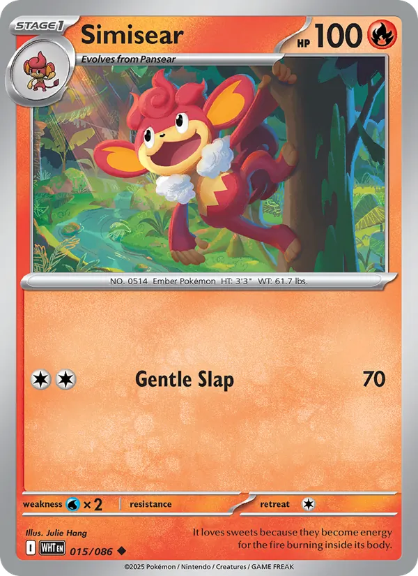 Simisear (Poke Ball Pattern)