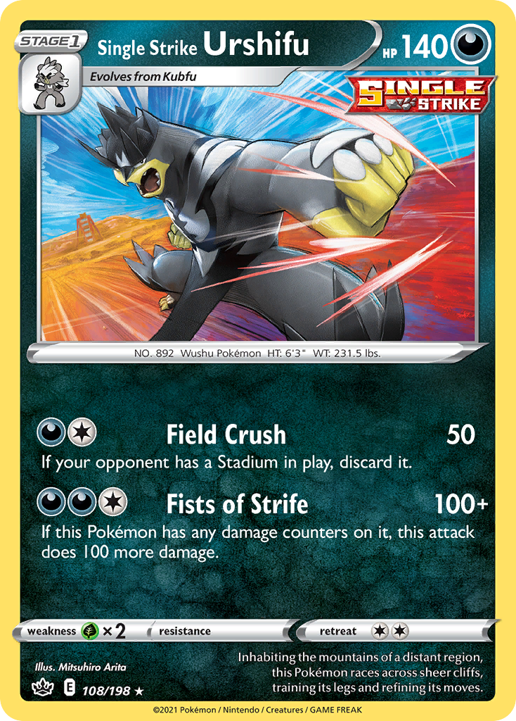 Single Strike Urshifu — Prize Pack Series Cards #108/198