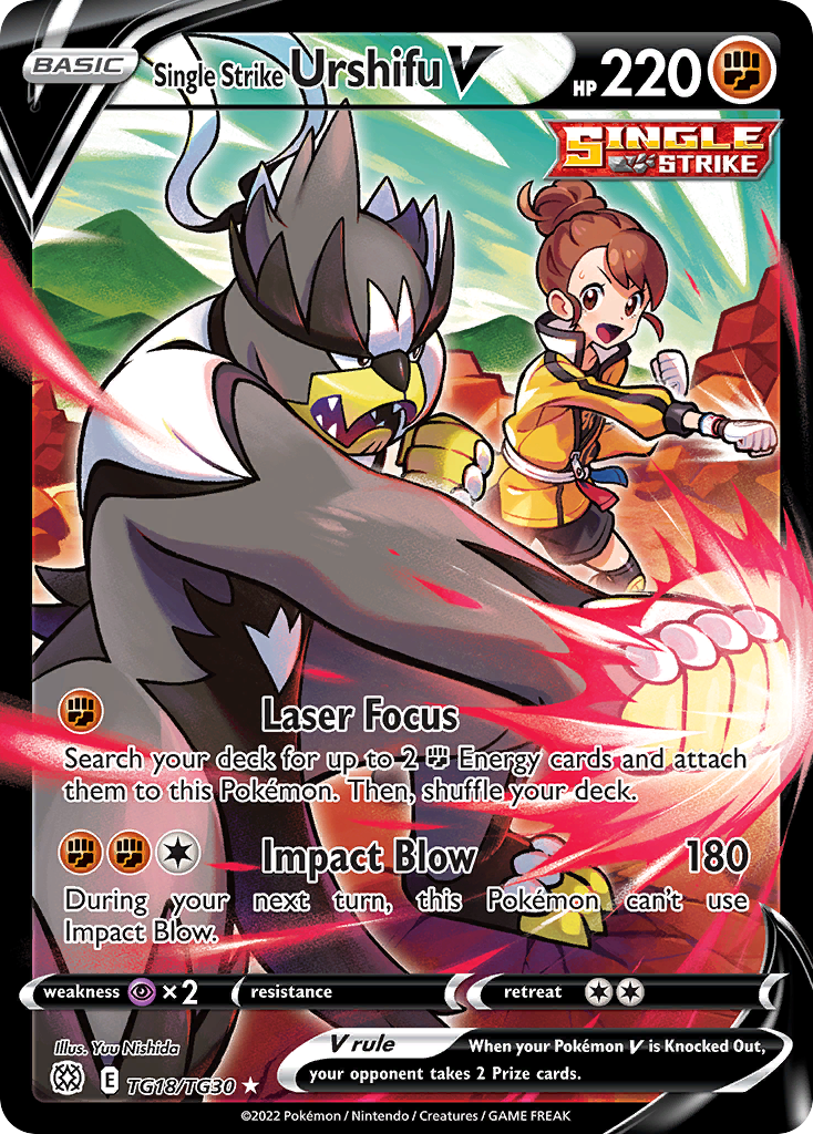 Single Strike Urshifu V — SWSH09: Brilliant Stars Trainer Gallery #TG18/TG30