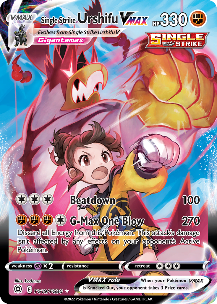 Single Strike Urshifu VMAX — SWSH09: Brilliant Stars Trainer Gallery #TG19/TG30