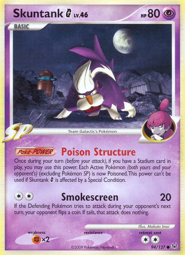 Skuntank G — World Championship Decks #94/127