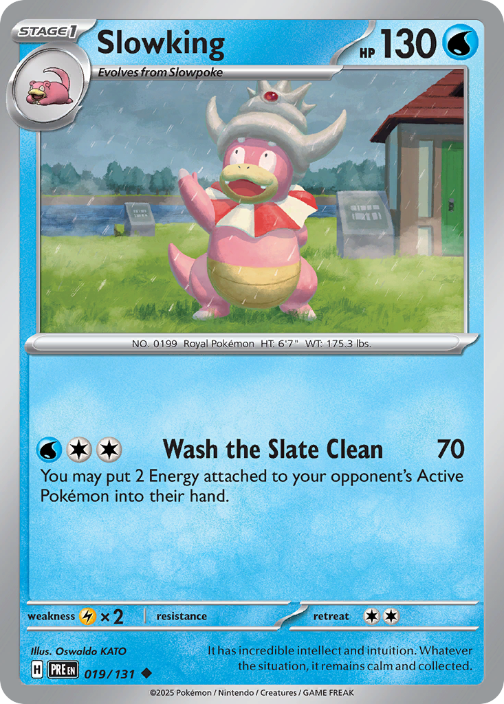 Slowking (Master Ball Pattern)