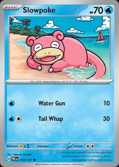 Slowpoke (Master Ball Pattern)