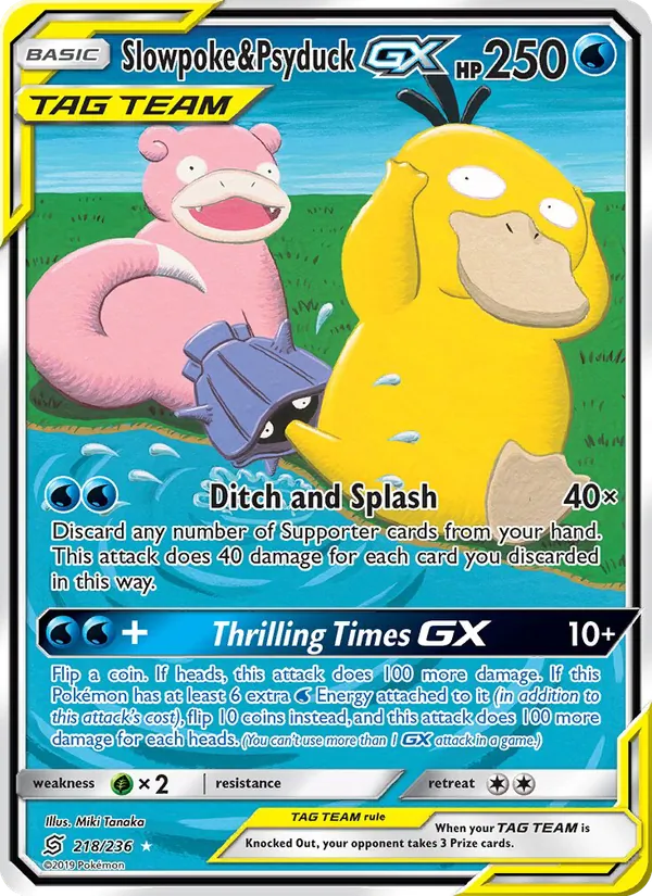 Slowpoke & Psyduck GX (Alternate Full Art) — SM - Unified Minds #218/236
