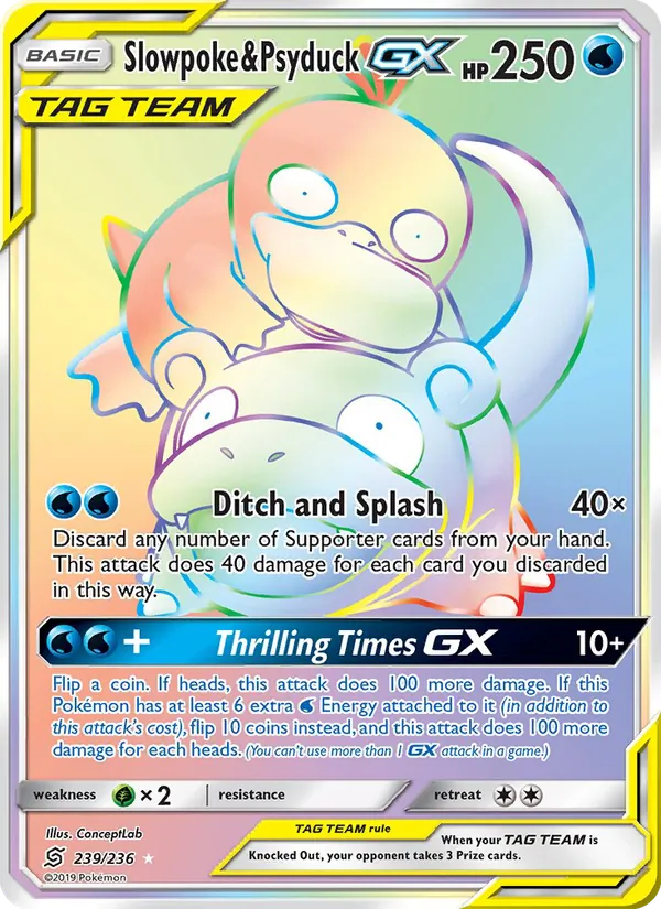 Slowpoke & Psyduck GX (Secret) — SM - Unified Minds #239/236