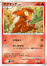 Slugma — DP4: Dawn Dash