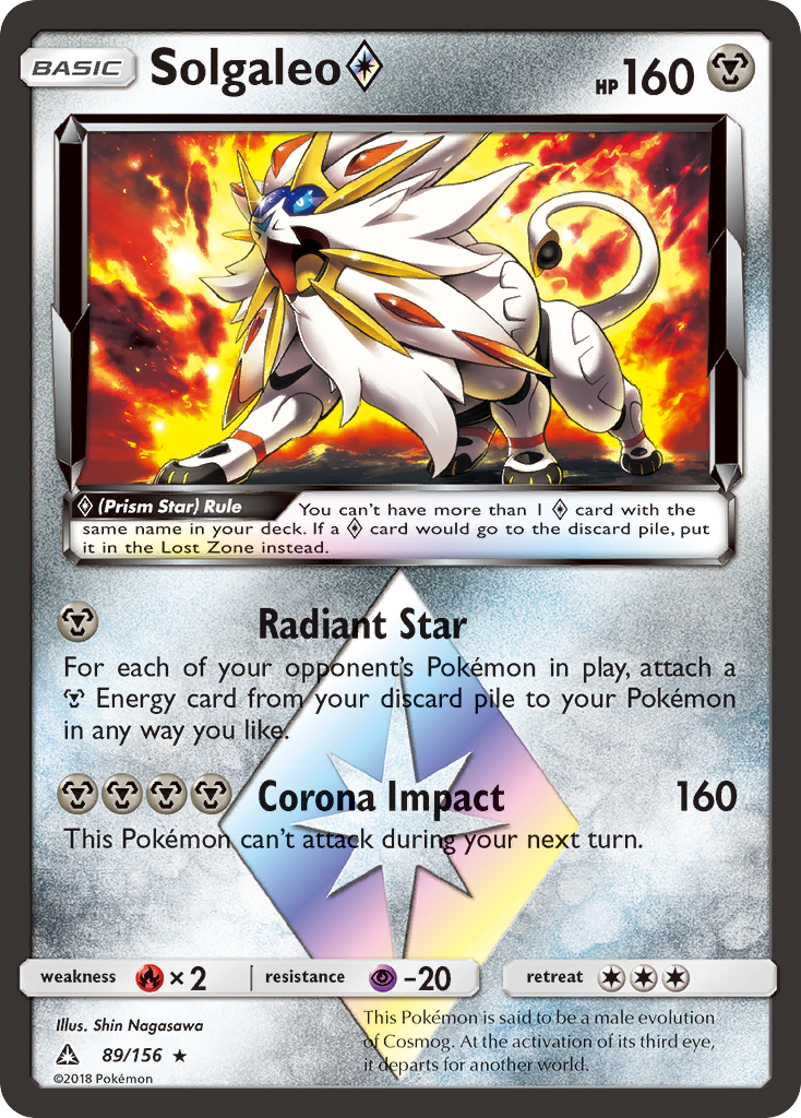 Solgaleo GX