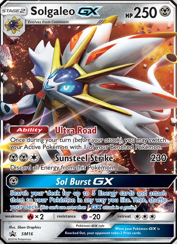 Solgaleo GX — SM Promos #SM16