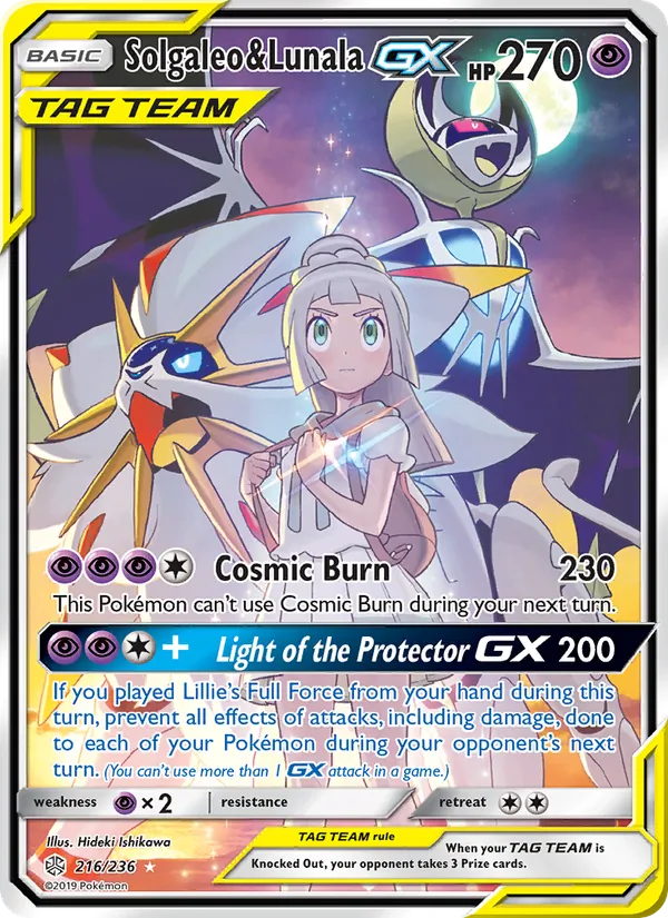 Solgaleo & Lunala GX (Full Art) — SM - Cosmic Eclipse #216/236