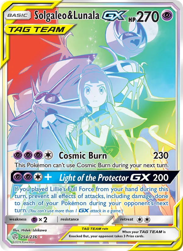 Solgaleo & Lunala GX (Secret) — SM - Cosmic Eclipse #254/236