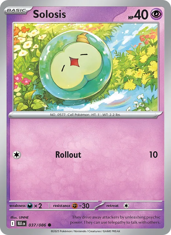 Solosis (Poke Ball Pattern)