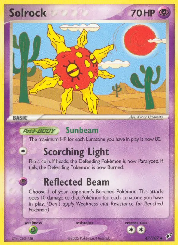 Solrock (47)