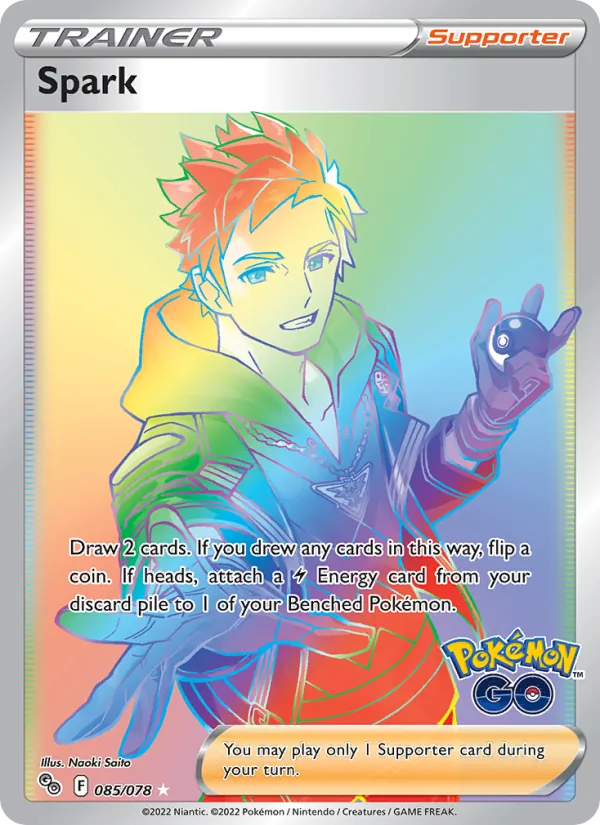 Spark (Secret)