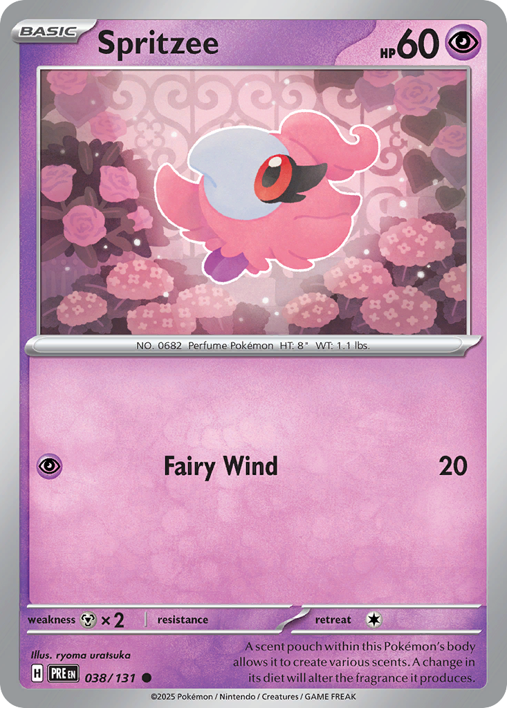Spritzee (Master Ball Pattern)