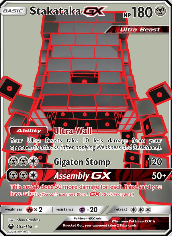 Stakataka GX (Full Art)