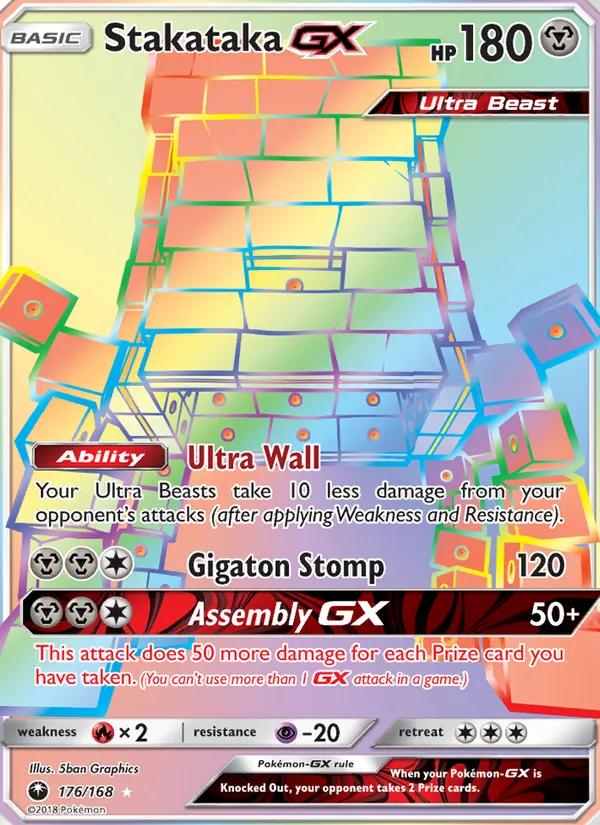 Stakataka GX (Secret) — SM - Celestial Storm #176/168
