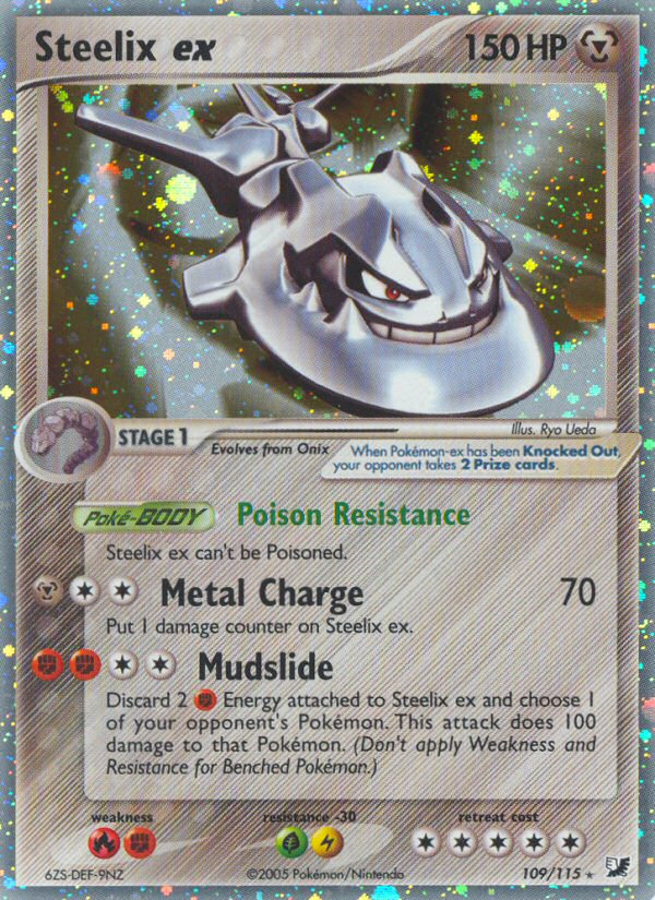 Steelix ex — World Championship Decks #109/115