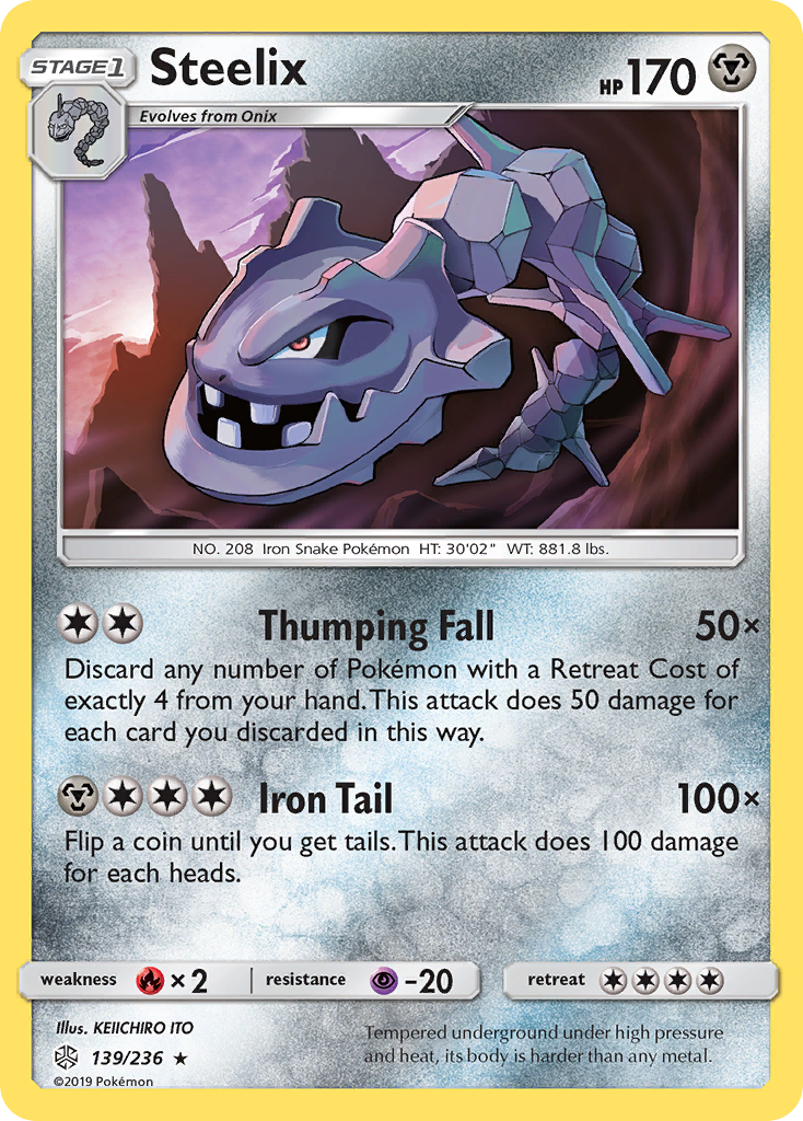 Steelix — SM - Cosmic Eclipse #139/236