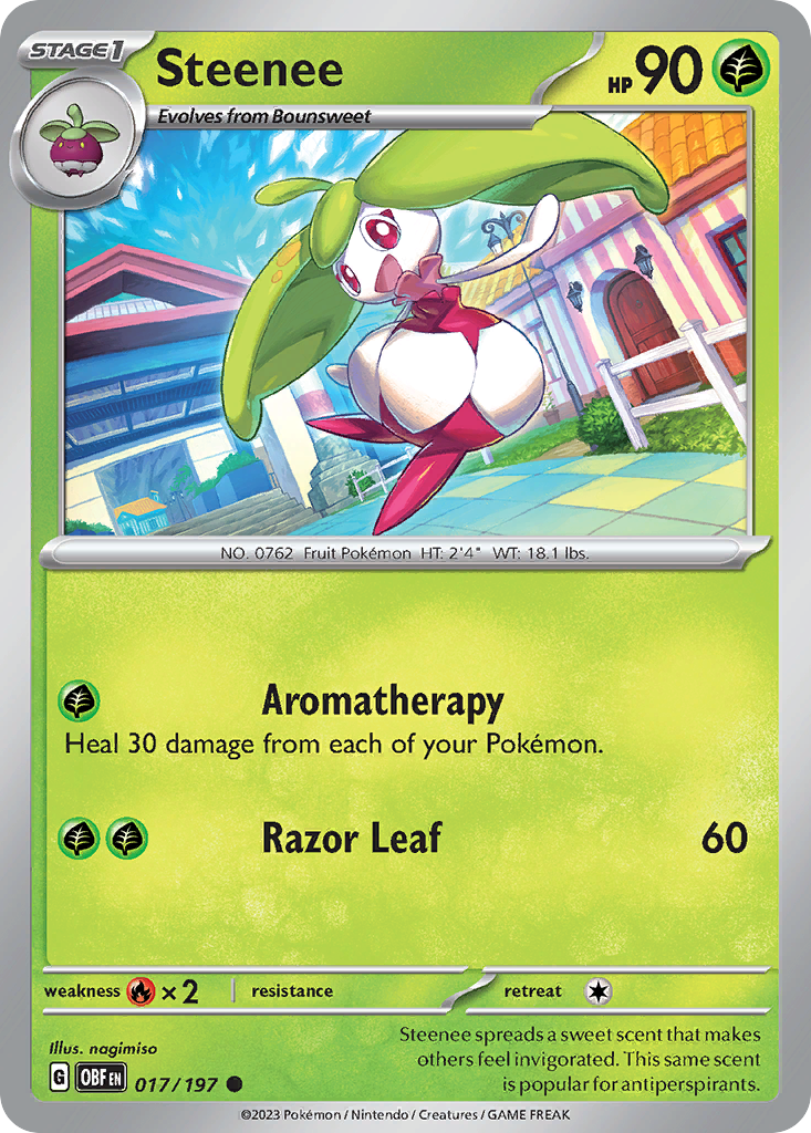 Steenee — Miscellaneous Cards & Products #017/197