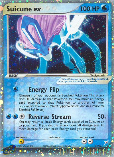 Suicune ex — World Championship Decks #94/95