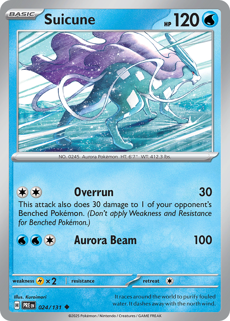 Suicune (Master Ball Pattern)