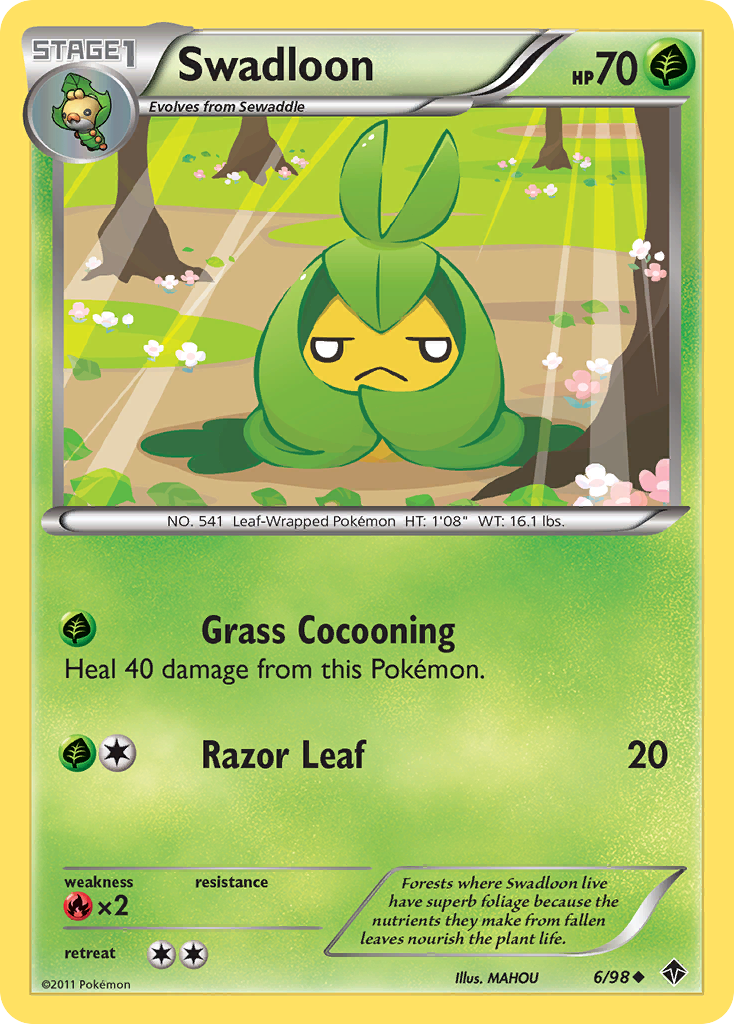 Swadloon (6)