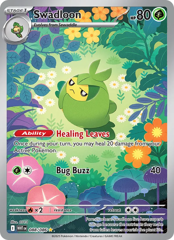 Swadloon — SV: White Flare #088/086