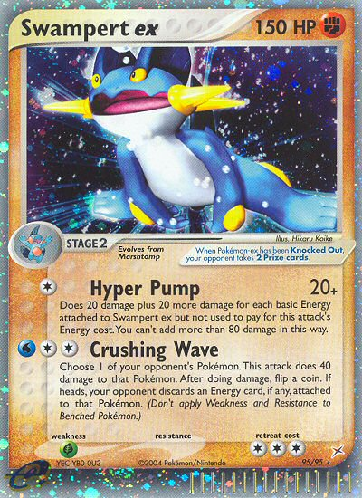 Swampert ex — World Championship Decks #95/95